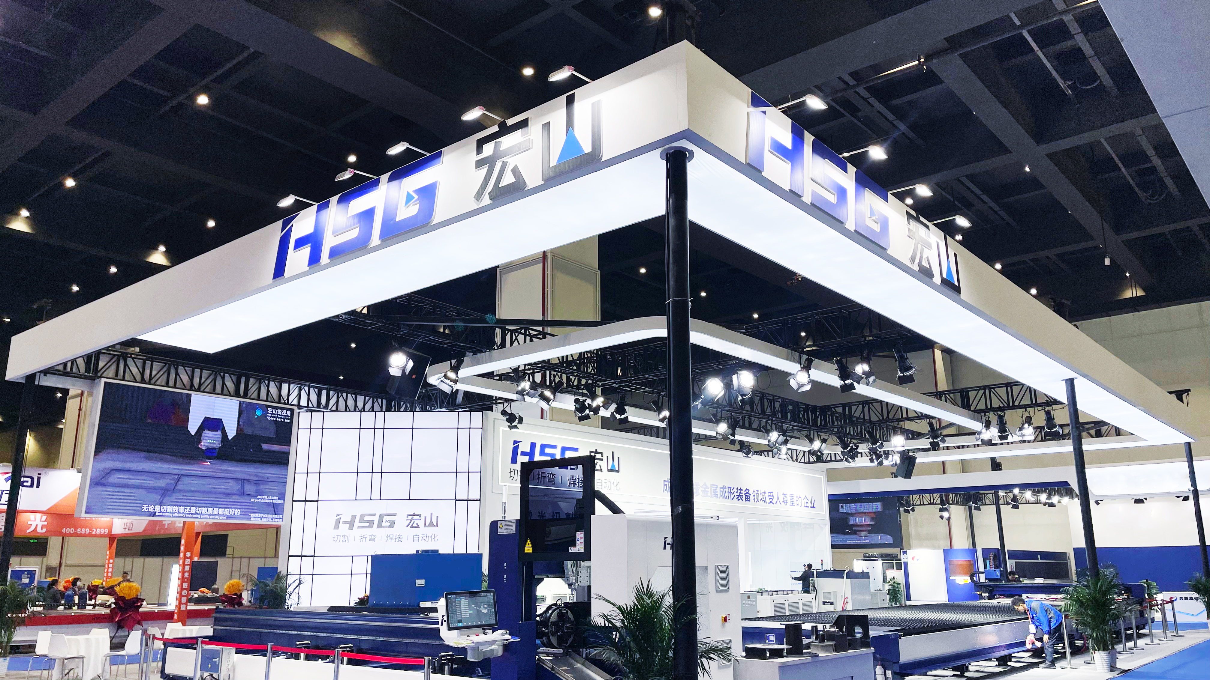 中部崛起，大有可為！宏山激光(宏石激光)亮相中部制博會(huì)，擴(kuò)智造勢(shì)能