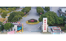 戰(zhàn)略聯(lián)袂，強(qiáng)勢(shì)破局|宏山激光攜手晨輝嬰寶驅(qū)動(dòng)?jì)胪闷犯咝е窃熳兏?>
            </a>
            <div   id=