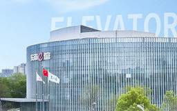 三年三次！東南電梯為何堅定選擇宏山激光？答案在“高精智造”！